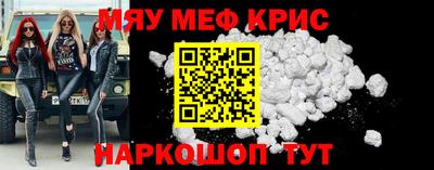 наркотики Сафоново