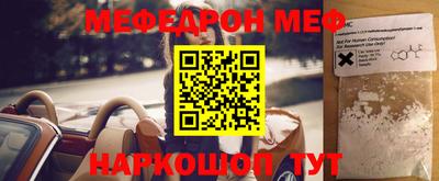 кокс Сертолово