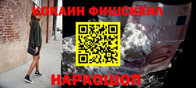 а пвп мука Симферополь