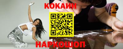 мдма Ростов-на-Дону