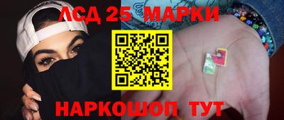 мдма Ростов-на-Дону
