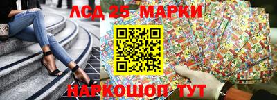 марихуана Ростов Великий