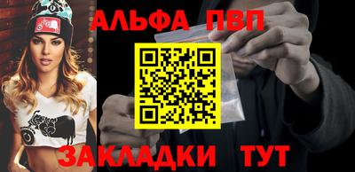 марихуана Ростов Великий