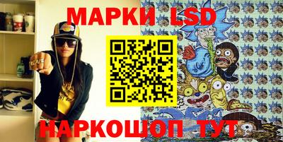 мяу мяу кристалл Саянск
