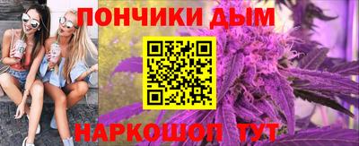 кокс Сертолово