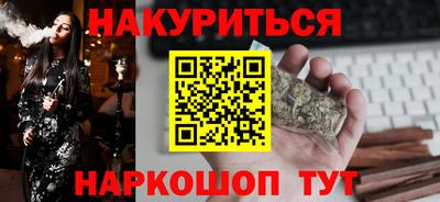 кокс Сертолово