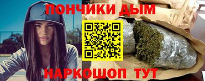 мдма Ростов-на-Дону