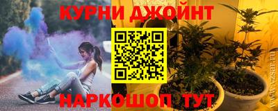 марихуана Ростов Великий