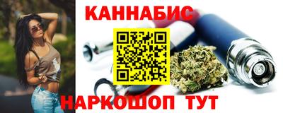 гидра Саяногорск