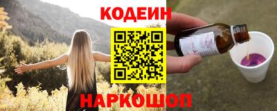 мдма Ростов-на-Дону