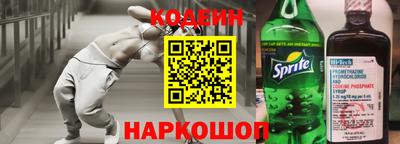 гидра Ртищево