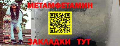 марихуана Ростов Великий