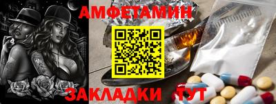 марихуана Ростов Великий