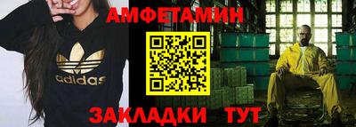 мдма Ростов-на-Дону