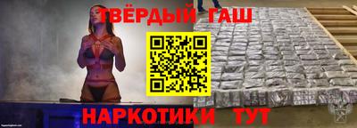а пвп мука Симферополь