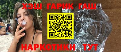 мдма Ростов-на-Дону