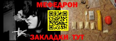 марихуана Ростов Великий