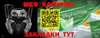 марихуана Ростов Великий