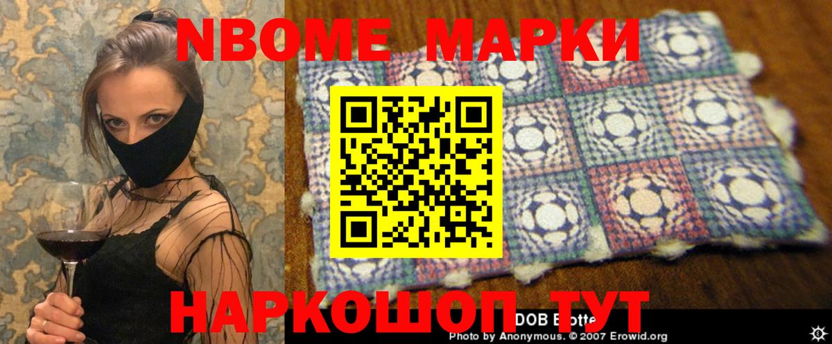 LSD-25 экстази кислота  Вход с VPN  LSD-25 экстази    tor  Губкинский  LSD-25 экстази кислота 